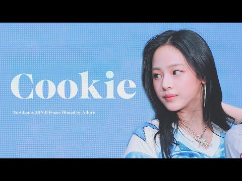 230819 Cookie 뉴진스 민지 직캠 (Cookie NewJeans MINJI Focus Cam) - SUMMER SONIC 2023