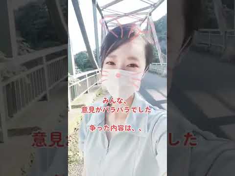 聞いてください！私、職場でバトりました。/#TikTok #shortmovie #40