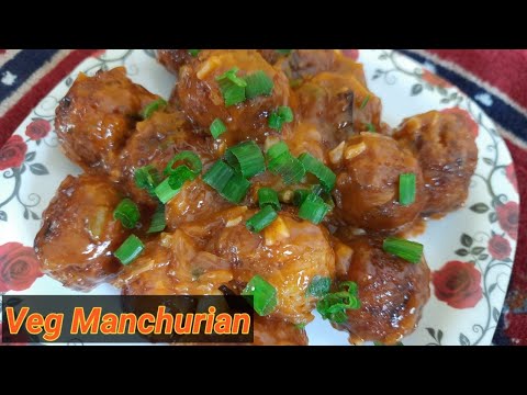 Veg Manchurian Recipe|How to Make Manchurian in Telugu|Chinese starters|వెజ్ మంచురియా|Veg manachuria