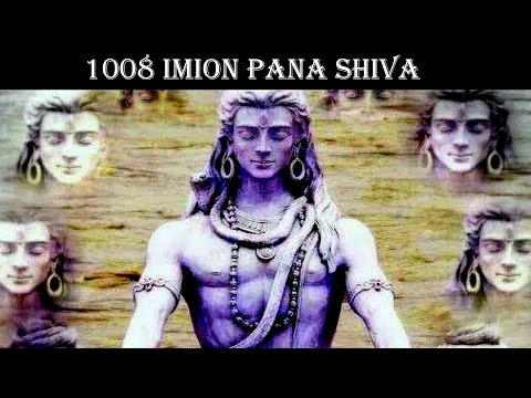 1008 IMION PANA SHIVA