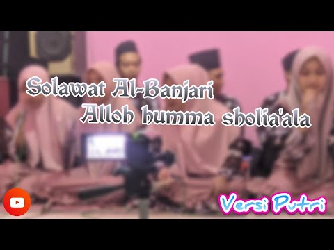 Sholawat "Alloh humma sholia'ala" Versi Banjari | Terbaru 2021 | ZQ