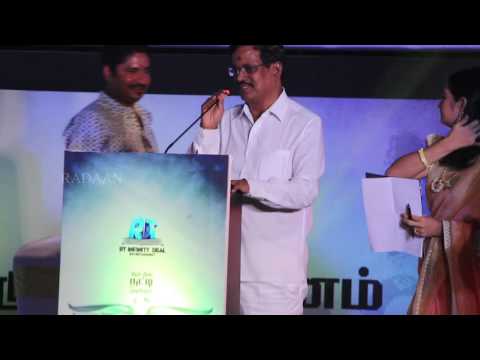 Kalaipulli S Thanu Speech | Bongu Audio Launch | Sri