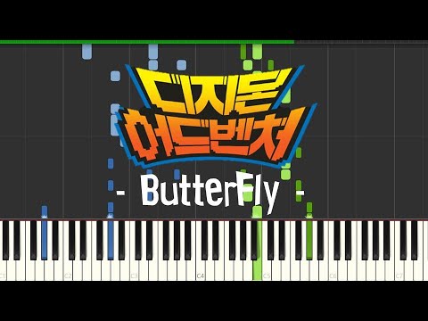 디지몬 어드벤쳐 OP - ButterFly by FDMusic