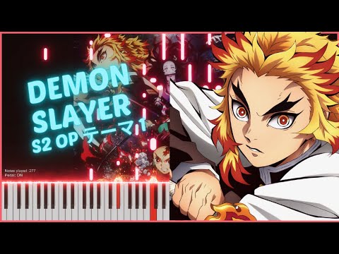 Demon Slayer Season 2 OP1 Piano「Akeboshi」Cover - LiSA