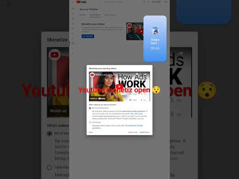 youtube monetiz opened 😯😯#youtubegrowth #youtubeshorts #ytshort