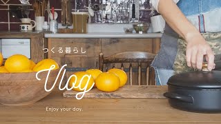 【つくる暮らし】春の作物/八朔のピール/ストック春巻き/Vlog