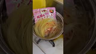 マ・マー 韓国風パスタソース 旨辛々コチュジャン