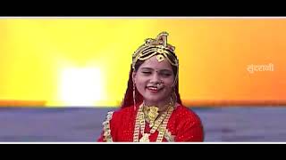 सत्यनारायण कथा - kavita Vashnik - CG Video - Sundrani Bhakti 2020.