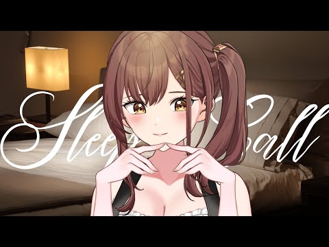 ASMR Girlfriend Roleplay (sleepcall, soft voice, calming singing)