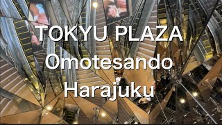 【4K】TOKYU PLAZA Omotesando Harajuku March 2021【東京 東急プラザ表参道原宿店】