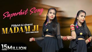 Madam Ji (मैडम जी) Prerna Sharma & Sinta Bhai | New Haryanvi DJ Song | Dance Video