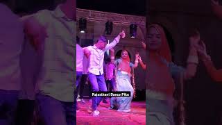 DJ remix song dance 😀#viralvideo #dance #marwadidjsong #djremix #rajathanisong #dj #djremixsong