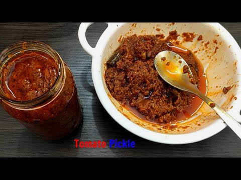 Tomato pickle recipe in Telugu | టమాటా నిల్వ పచ్చడి పక్కా కొలతలతో