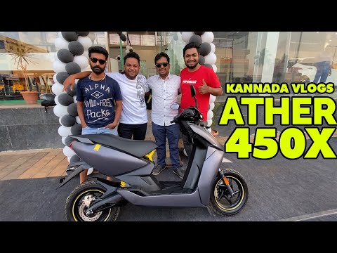 TAKING DELIVERY OF ATHER 450X ELECTRIC SCOOTER | FASTEST SCOOTER IN INDIA | ಕನ್ನಡ VLOGS #Ather450X