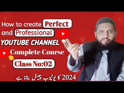 how to create a youtube channel youtube channel kaise banaen 2024 | Youtube earning complete course