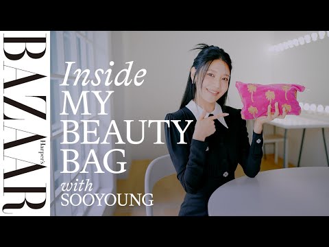 【SooYoung／スヨン】愛用メイクポーチの中身を公開。全編日本語でトーク！｜Inside My Beauty Bag｜ハーパーズ バザー（Harper's BAZAAR）公式