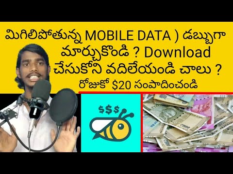 Share Internet and earn dollors | how to use Honeygain App Telugu |Make 2$ a Day | with proofs |2021