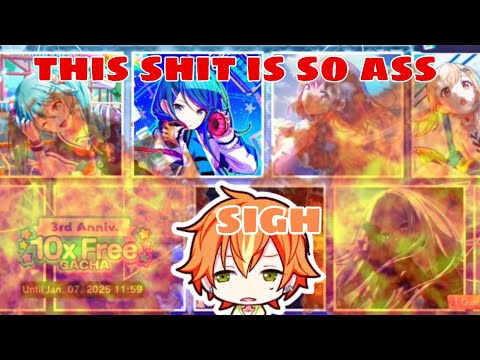 ASS PULLS with an ASS EDITING!!!! 《3rd Anniversary free pulls》