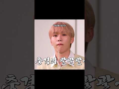 승관이 귀 삽니다