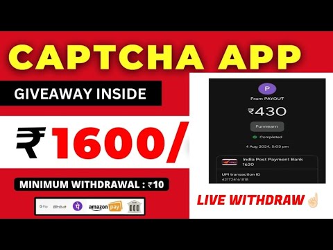 എനിക്ക് ക്യാഷ് കിട്ടിയ തെളിവുള്ള ആപ്പ് _Captcha Typing Job Malayalam_Live Withdrawal_#earn