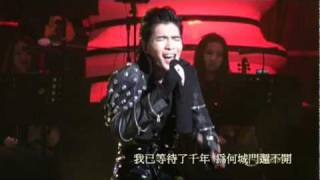 蕭敬騰【北京演唱會】3.one night in 北京