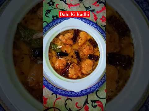 Dahi Ki Kadhi #dahikikadhi #food #cooking #shorts #ytshorts #subscribe #aliyaskitchen