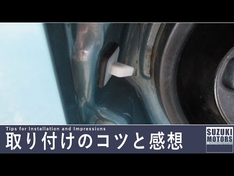 ロツク&ロツドアッセンブリーフユーエルフイラーリツトオープナーウイングロード/ADバンキューブ 78826-01l0a 日産純正