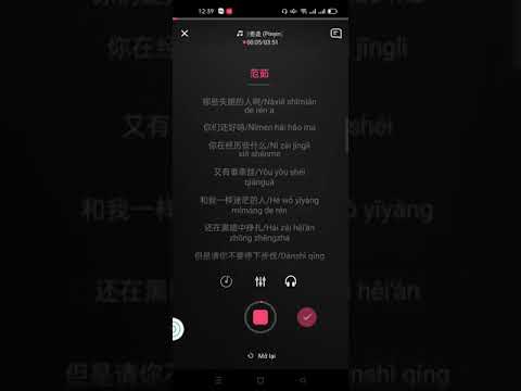 Thời gian ơi, chầm chậm thôi 时间你慢些走 (Pinyin) karaoke