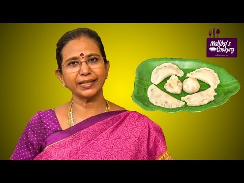 GREEN GRAM SPROUTS KOZHUKKATTAI : Mallika Badrinath Recipe | Steamed Rice Ball Varieties