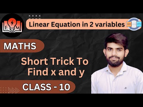 Short trick | Linear equation in 2 variable | Class 10 | Ch- 3 Class 10 | Board 2025