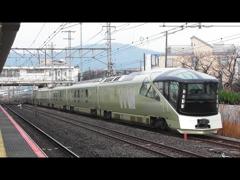 【東海道線】E001形四季島冬の1泊2日コース（回送）　鴨宮・国府津　2024.3.24