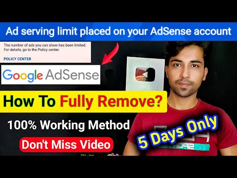 How to Fully remove ad limit from adsense 2023 | ad serving has been limited | ads limit adsense Fix