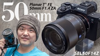 ソニー大口径の50mm標準レンズ SONY Planar T* FE 50 mm F1.4 ZA. SEL50F14Z 撮影した思い出・持ったら重いで！今こそ振り返ろう