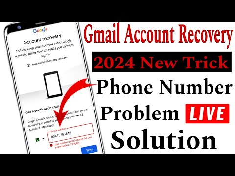 Sorry,we Can't Fulfill This Request at This Time.Use  a Different Phone Number | 2 Step Problem 2024