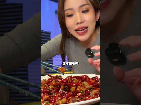 南城终于有正经重庆烤鱼啦！再整点江湖菜香香辣辣超级下饭爱就是一起吃好多好多顿饭 烤鱼 人气烤鱼店推荐 江湖菜 川菜