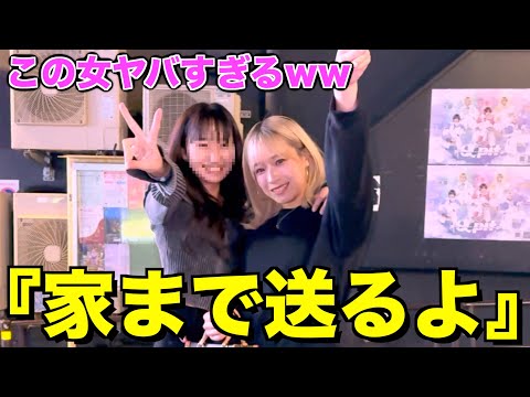 【下ネタNG】終電を逃した女なら車を使えばナンパ成功する説ww