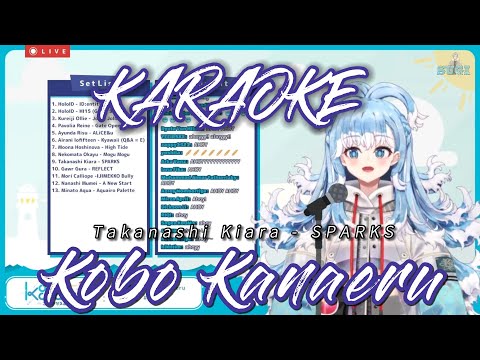 Kobo Kanaeru -  SPARKS Takanashi Kiara