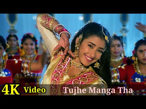 Tujhe Manga Tha Tujhe Paya Hai 4K Video Song | Ram Shastra | Jackie Shroff, Manisha Koirala HD