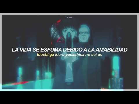 Psycho-Pass: Providence ED. Full | Toujisha - Sub. al Español『MV』⚘​