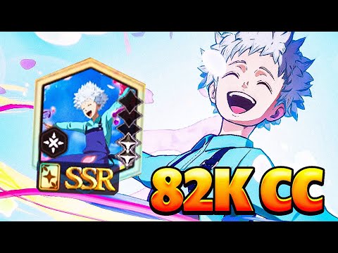 ULTIMATE MONO GREEN COUNTER! 82K CC CLOVER RILL PVP SHOWCASE! | Black Clover Mobile