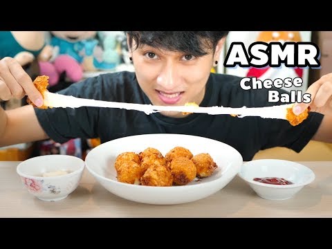 ASMR Cheese Balls ชีสบอลยืดดดดด(ทำเอง)