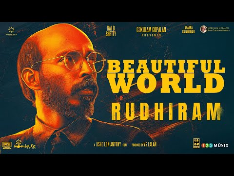 Beautiful World | Video Song | Rudhiram | 4 Musics | Raj B Shetty | Aparna Balamurali