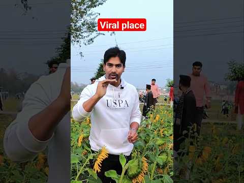 Kulna University viral place #shorts #shortsfeed #shortvideo #khulnauniversity