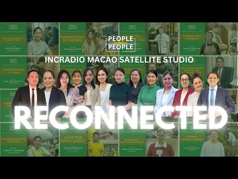 Reconnected | People Inspire People | December 29, 2024