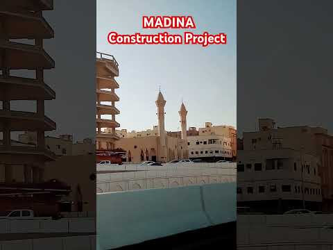 Madina Construction Project #madina #viralvideo #safe #saudivision2030 #saudi #arabia #youtubeshorts