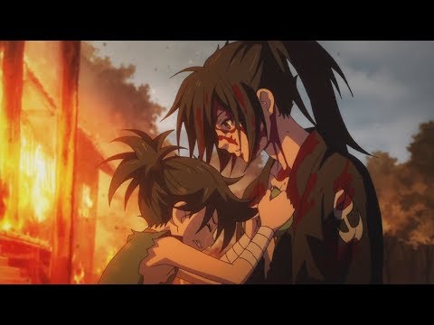 No Fear「AMV」