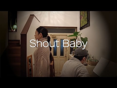 【歌ってみた】Shout Baby【弾いてみた】