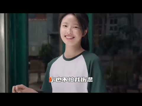 你把心给了谁#完整版#王娜