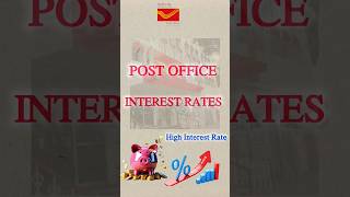 Post Office Interest Rates 2024 | FD Interest Rates 2024 telugu| Latest Post Office Interest Rates |