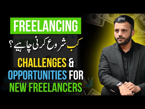 Right time to Start Freelancing? | How Freelancers can Benefit from AI?